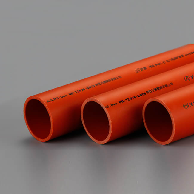 蘭塔管道、產(chǎn)品中心、PVC-C電力管系列