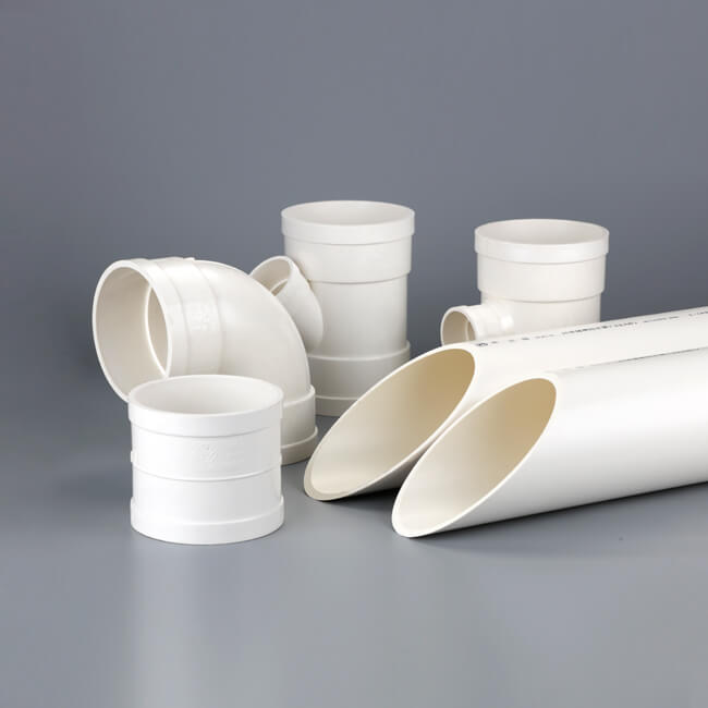 蘭塔管道、產(chǎn)品中心、PVC-U給水管系列